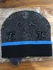 Designer Skull Caps Fashion Stippled Knitted Beanie Cap Bonne Texture Cool Hat pour Homme Femme 4 Couleurs