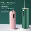 Пероральные иррагаторы зубной очиститель портативный интеллектуальный домашний стоматологический камень пульс электрический