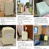 Suitcases Fashion Luggage Girls High Value 20 Inch Mute Universal Wheel Password Box 24 Durable Trolley Suitcase Travel