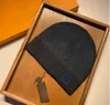 古典的なデザイナービーニーの男性と女性ファッションデザインニット帽子冬ウールの帽子の手紙ユニセックスウォームスカルキャップ22