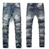 Herrenjeans Marke Ripped Straight Heart Distressed Gestreifte Hose Four Seasons Ruin Zipper