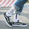 Skarpetki męskie anime skarpetki mężczyźni pary Grimace wysoki hip hop Wild Happy Funny Street Fashion Cartoon Korean College Scedball Socks T221011