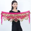 Stage Wear Belly Dance Hip Scarf Lady Belt Skirt Bellydance Tassel Sequins Waist Chain Wrap Adult Performance Accessories