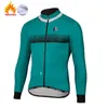 Chaquetas de carreras Etxeondo, chaqueta térmica de lana para invierno, Jersey de Ciclismo, Ropa de Ciclismo de manga larga para Hombre, Ropa de bicicleta, Maillot