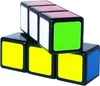 مكعبات سحرية 1x2x3 مكعبات لعبة سوداء زاهية قاعدة لعبة سرعة لغز لعبة ذكية