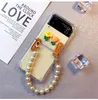 Clear Silicone Phone Cases for Galaxy Z Flip 4 3 with Bling Pearl Beads Strap Protective Transparent Case Cover Women Girls Xmas Gift z flip4