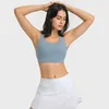 Yoga Outfit Solid Color Fitness Bra Women Soft Mesh Hollow Buckle Sports Tank Gym Underwear Tight Crop Top Workout Training With Chest Pad