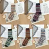 Men's Socks High Quality Hiking Clothing Casual Cozy Winter Warm for Cold Weather Wool Thick Knit T221011
