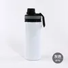 20oz Sublimation Blanks White Sports Water Bottle Aluminum Tumblers Drinking Cup With Lids FY5166
