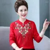 Vêtements ethniques 2022 chinois traditionnel Cheongsam hauts fleur nationale broderie lâche à manches longues pull femmes élastique décontracté femme