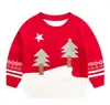 Kerststijl kinderpruarise trui jongens en meisjes herfst en winter gebreide kleding dubbele laag warm bodem shirt gc1700