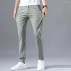 メンズパンツスタイリッシュなスポーツスリムフィットジッパーシンプルな純粋な色ストレートズボン