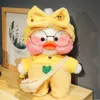 Pluxh Dolls Kawaii Cartoon Lalafanfan 30cm Cafe Duck Toy Recheted Soft Doll Pillow Pillow Birthday Presente para crianças 221012