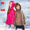 Down jas herfst winter kinderen jassen voor meisjes kinderen warme jassen jongens 2-16 jaar peuter parkas bovenkleding 221012