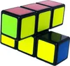 Cubes magiques 1x2x3 Cube jouets Base noire brillante jouet vitesse Puzzle jeu Intelligent