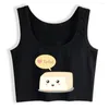 Женские танки снимают топ Liefde tofu Schattige Voedsel Doodle Fit wit Custom Tops Women