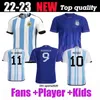 2022 Argentina Soccer Jerseys Player Version fans män barn set kit strumpor 22 23 argentinska barn dybala kun aguero martinez tagliafico di maria 2023 fotboll tröjor