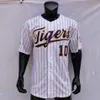 Collège Wear Baseballcustom LSU Baseball Jersey College NCAA Dylan Crews Giovanni Dimiacomo Daniel Cabrera DJ LeMaHieu Aaron Nola Alex Bregm 277H