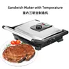 Brotbackautomaten, BBQ-Grill, Elektrogrill, Haushalt, rauchfrei, Multifunktions-Antihaft-Pan-Shabu-Maschine