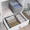 Storage Bags Foldable Grid Drawer Box Clothes And Pants Artifact Bedroom Wardrobe Sorting Separator