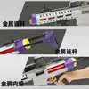 Fire Phoenix Soft Bullet Manual Toy Gun Launcher Rifle Sniper Armas Pneumatic Gun For Adults Boys Outdoor Game