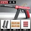 Pistolet jouet CZ75 balle molle coquille éjection manuel jouet pistolet Blaster pistolet arme de poing modèle de tir pour adultes enfants jeux de plein air