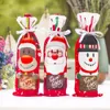 3pcs/setクリスマス装飾ワインボトルカバーワインボトルバッグ雪だるまサンタクロースムーストッパーホームクリスマスのための装飾