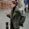 여자 가죽 이중 램 모피 코트 여성 가을 ​​플러스 벨벳 두껍게하는 패션 거절 칼라 기관차 재킷 JD2050