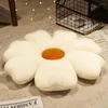 枕の花の形のぬいぐるみppコットンコアタータミかわいいスローホームデコレーションカーチェアソフトソファ