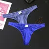 Underpants 1pcs Men Metties Seksowna różowa jedwabna jedwabne denerwują solidny kolor g-string o niskim talii oddychanie nylonowe tongi bieliznę