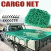 Car Organizer Storage Net 5M X 2M Adjustable Cargo Fit For Trailer