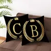 Pillow 2022 Black Gold Letter Peach Skin Billowcase Crown Sofa Cover 맞춤형 Amazon 폭발성 가정 용품