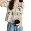 Women's Blouses Women Chiffon Puff Half Sleeve Blouse V-Neck Button Up Hollow Crochet Knit Lace Shirts Daisy Embroidery Cover Ruffle Hem