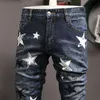Мужские джинсы голубые печатные мотоцикл мужские джинсовые брюки эффект мытья краска