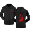 Erkek Hoodies Sweatshirts Erkek Hoodies Benzersiz CCCP Rus SSCR Sovyetler Birliği Baskı Kapşonlu Erkek Ceket Marka Sweatshirt Sıradan Moda Tracksuits Maskulino T221008