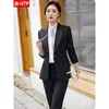 Women's Two Piece Pants Green Suit Women's High Sense 2022 Autumn Fashion Temperament Go-Getter Girl Style Tailored Formal Clothes Work