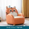 Living Room Furniture Children's solid wood sloth small sofa chair cute stool cartoon baby seat