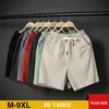 Men's Shorts 2022 Summer Men Loose Stretched Cortos Black Khaki Blue Thin Cotton Big Plus Size 6XL 7XL 8XL 9XL Oversized Beach Clothes G221012