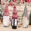 4pcs/مجموعة زجاجة نبيذ عيد الميلاد الإبداعية غلاف زجاجة النبيذ حقيبة مجهول جنوم قبعات أعلى القبعات الحلي للمنزل عيد الميلاد ديكور عشاء ديكور عشاء جديد