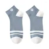 Men's Socks 2022 Short Spring Summer Sports Harajuku Blue Cotton Retro Print With Tennis Stripe For Women Gift