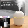Car Air Purifiers Portable air humidifier 220ml micro USB cold fog atomizer with color soft Nick lamp for household car purifier 1