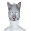 Halloween Novel Cat Mask Costume Party Cat Animal Half Face Cosplay Masquerade Props GC1707