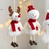エンジェルドールクリスマスの装飾家のためのメリークリスマスの飾りガーランドクリスマスツリー装飾ナビダッドクリスマス2022新年2023