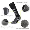 Sports Socks Thermal Skiing Thicken Cotton Outdoor Leg Warmer Stockings Est