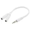 3.5mm Audio Extension Cable Aux 1 Male to 2 Female Headphone Y Splitter Adapter Cord Cable