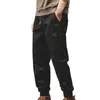 Men's Pants Super Soft Trendy Mid Waist Drawstring Harem Handsome Cargo Lace-up For Working