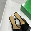 Slipper Luxury Women Sandals مصمم الكعوب Bottega Slides Sliding Shicay Sle Green Green Pantoufle DFGVCD