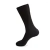 Men's Socks 1Pair Cotton Soft Business Men Solid Color Basketball Plus Size Breathable Summer Winter For Male