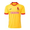 2020 Jersey 2021 إسبانيا قميص الركبي القميص الوطني Espana القميص القمصان الموحدة 4XL 5XL أصفر أحمر