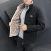 Piumino da uomo Cappotto da giacca in pile spesso casual da uomo Fodera in lana di alta qualità Moda classica 2022 Parka da uomo invernale